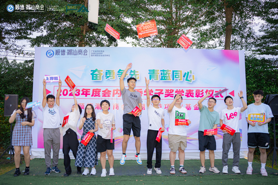 优秀学子合照2222222222.jpg