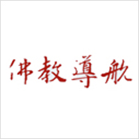 1476413209112876.jpg QQ截图20161012170923副本.jpg