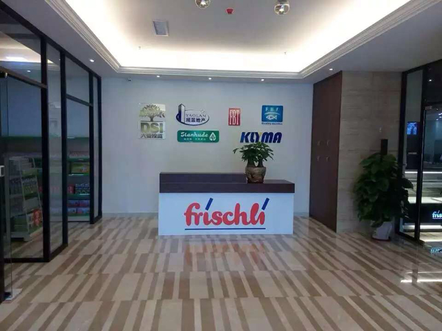 公司照片.jpg