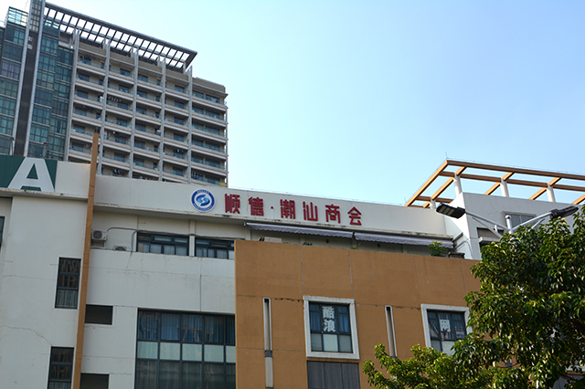 微信图片_20170921101125.jpg