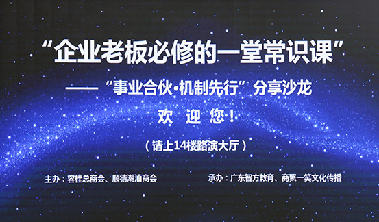 微信图片_20171124104335.jpg