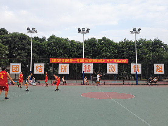 微信图片_20180102140008.jpg