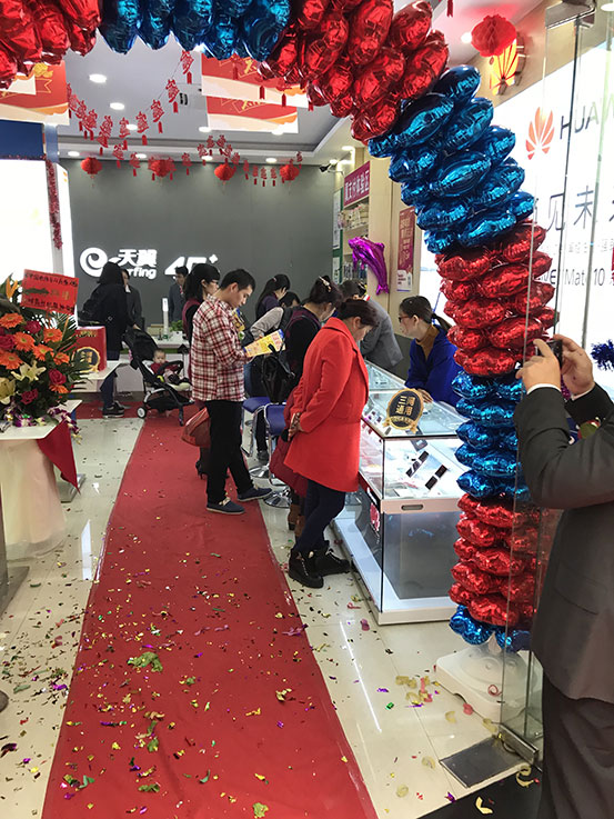 微信图片_20180307162125.jpg