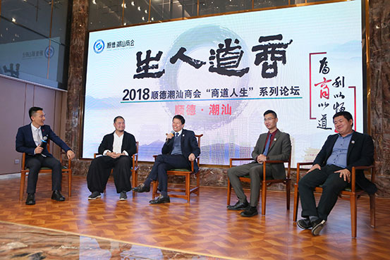 微信图片_20180312175148.jpg