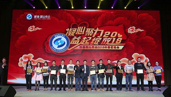 微信图片_20180312201708.jpg