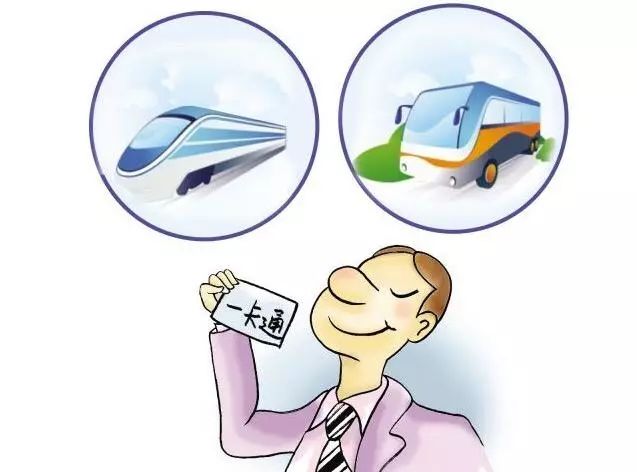 全省21市地铁城轨任你坐！佛山最快年内推出全国一卡通！.jpg
