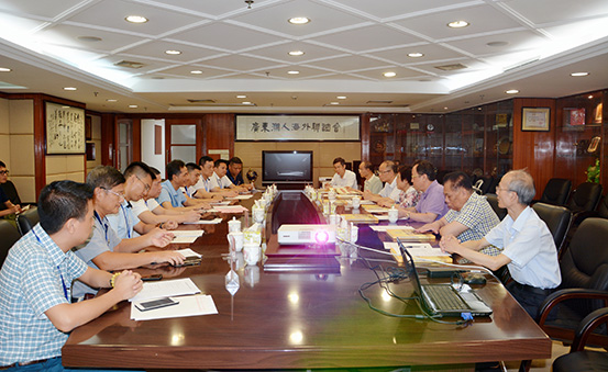 微信图片_20180613115302.jpg