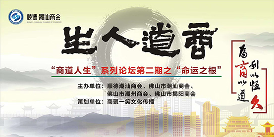 微信图片_20180625154259.jpg