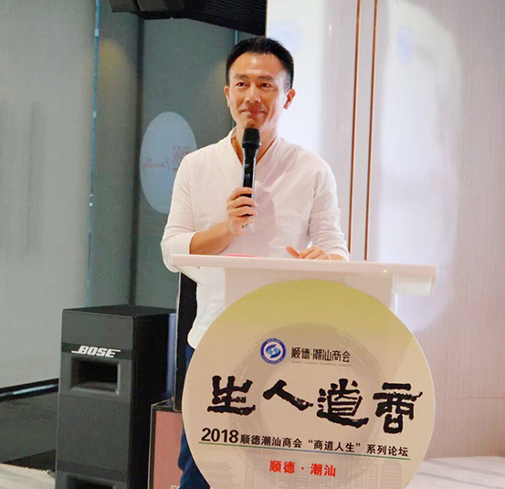 微信图片_20180625212936.jpg