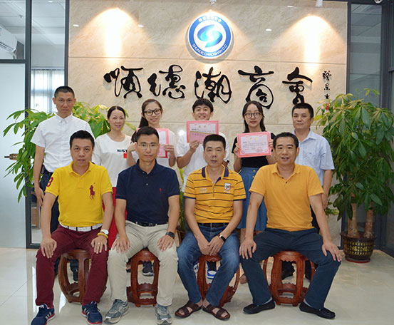 微信图片_20180727205133.jpg