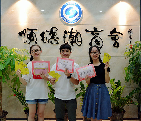 微信图片_20180727205119.jpg