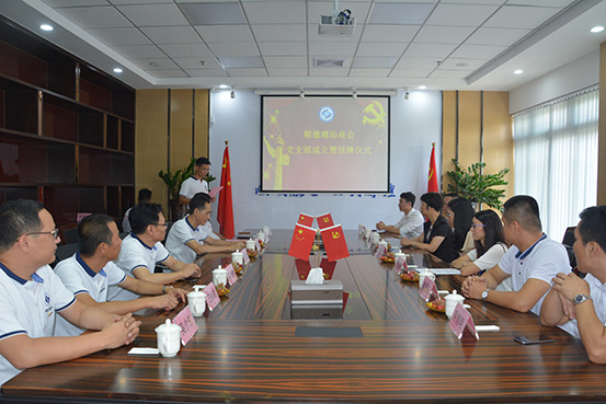 微信图片_20180801160505.jpg