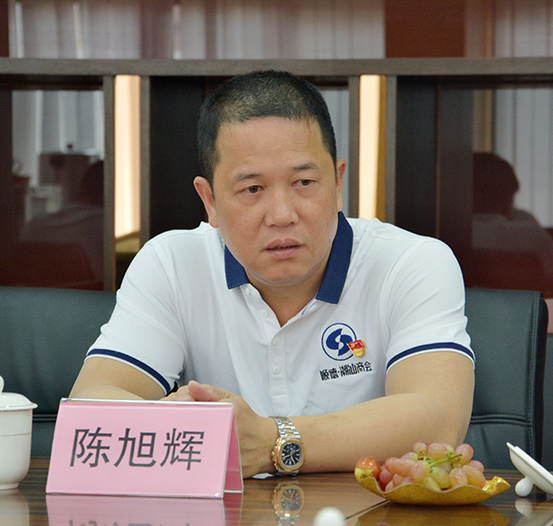 微信图片_20180802095849.jpg