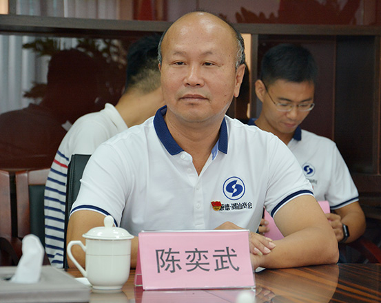 微信图片_20180802095846.jpg