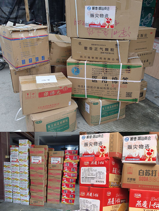 微信图片_20180907203707.jpg