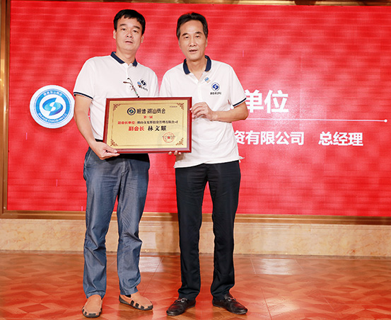 微信图片_20180910222823.jpg