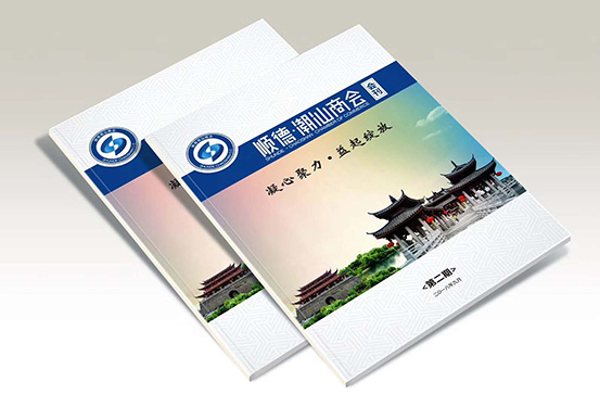 微信图片_20180910173641.jpg