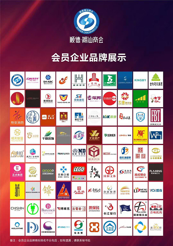 微信图片_20180910173711.jpg