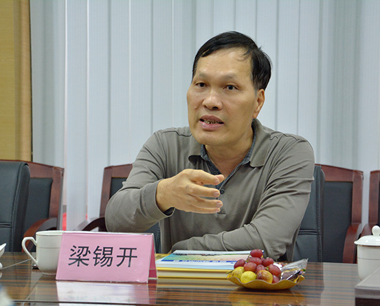 微信图片_20181116175116.jpg