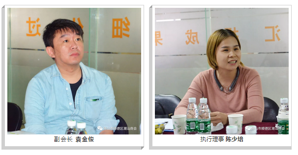 微信图片_20181130110817.png