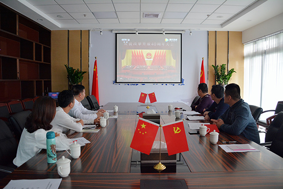 微信图片_20181220195901.jpg