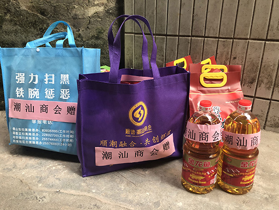 微信图片_20190116145725.jpg