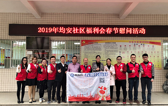 微信图片_20190116145734.jpg