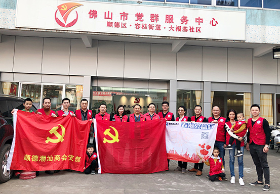 微信图片_20190125171814.jpg