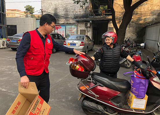微信图片_20190125154106.jpg