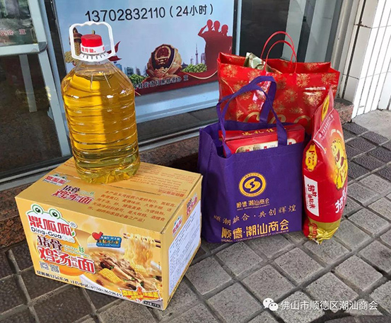 微信图片_20190212155632.jpg