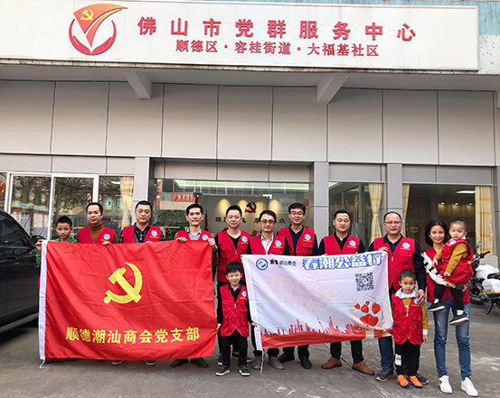 微信图片_20190125171811.jpg