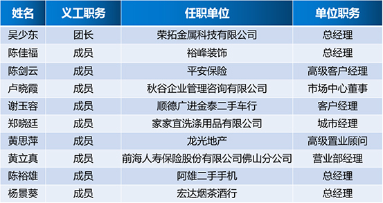 微信图片_20201012113914.jpg