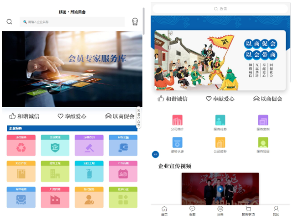 微信图片_20220303184018.png