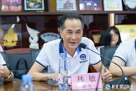 微信图片_20220805190357.jpg