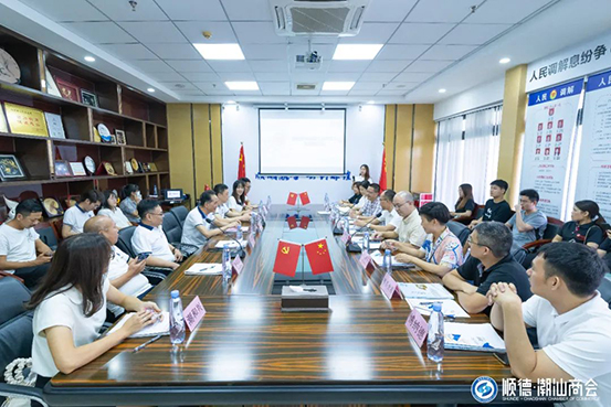 微信图片_20220805190340.jpg