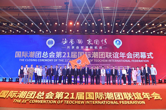 微信图片_20221213145848.jpg