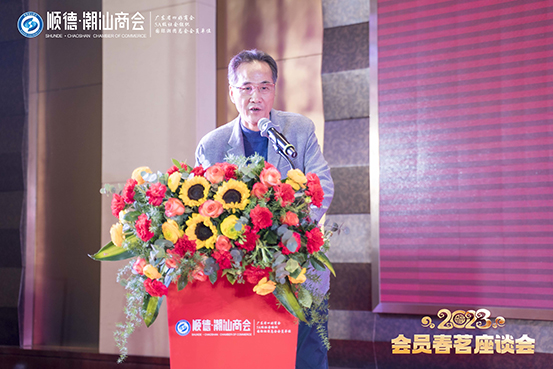 微信图片_20230220180503.jpg