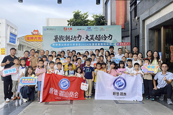 合影(1).jpg