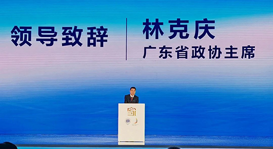 微信图片_20241204112137.jpg
