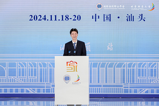 温书记.jpg