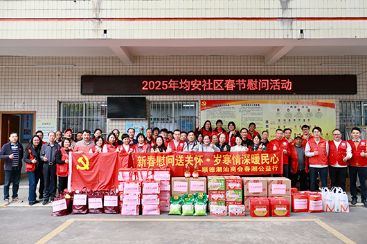 大合影-(1).jpg
