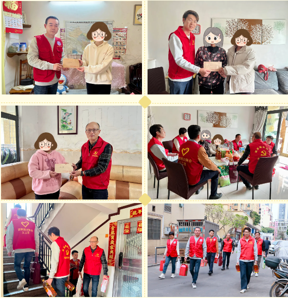 微信图片_20250208181952.png