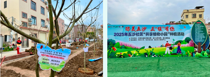 微信图片_20250523143312.png