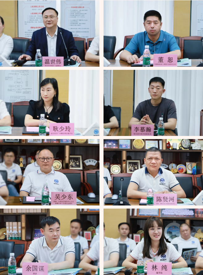 微信图片_20250523150409.png