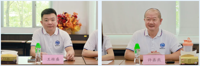 微信图片_20250808154907.png