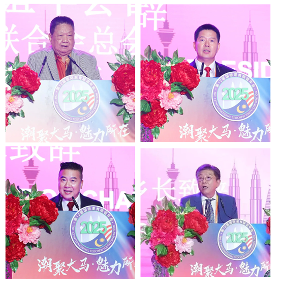 2 (1).png