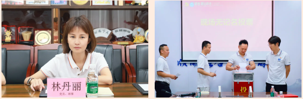 微信图片_20250808173450.png