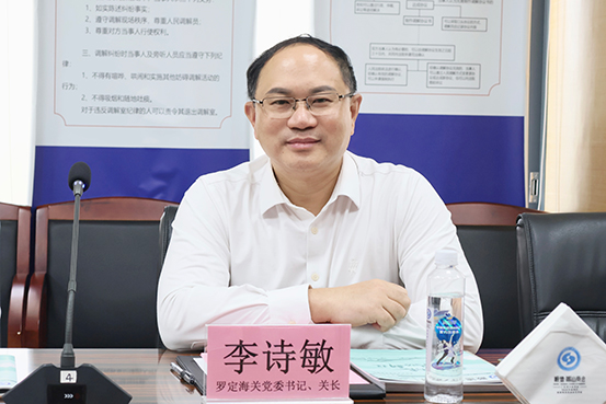 1764152429795146.jpg 微信图片_20251111120300_5995_27.jpg