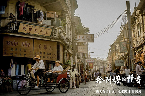 微信图片_2026-08-14_091924_016.jpg