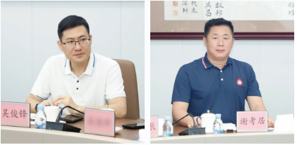 微信图片_20260814094039_16_2.png